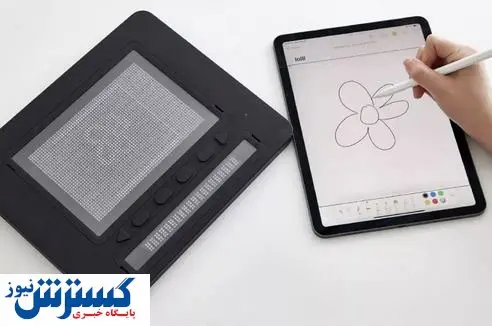 یک شبه تبلت مخصوص افراد کم بینا و نابینا + عکس