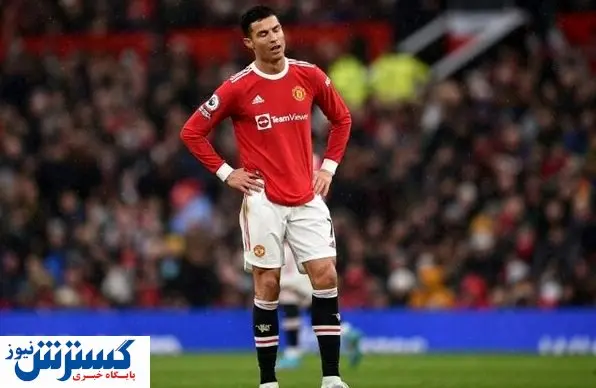 خشم کریس رونالدو فوران کرد