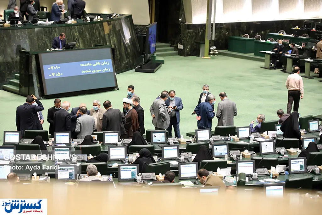 تصاویر/ صحن علنی یکشنبه ۲۲ اسفند مجلس شورای اسلامی
