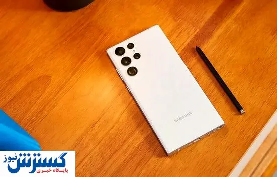 رفع محدودیت در آپدیت جدید گلکسی S۲۲