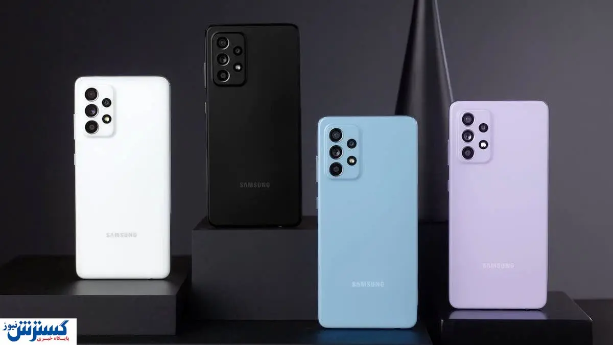 سری جذاب گوشی های سامسونگ رونمایی می شود