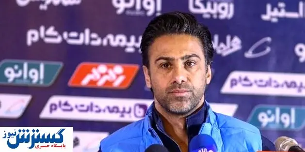 واکنش جالب مجیدی به سوالی درباره جادوگری