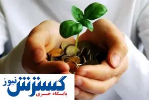 صراحت قانون در مصرف منابع قرض الحسنه بانکی چیست؟