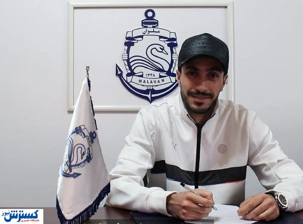 ۲ ستاره استقلال دیدار حساس را از دست دادند