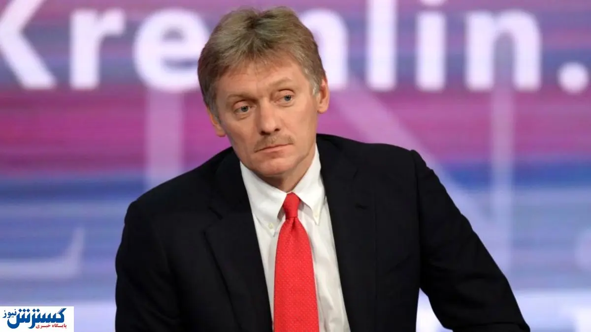 توافق با اوکراین حاصل شد؟