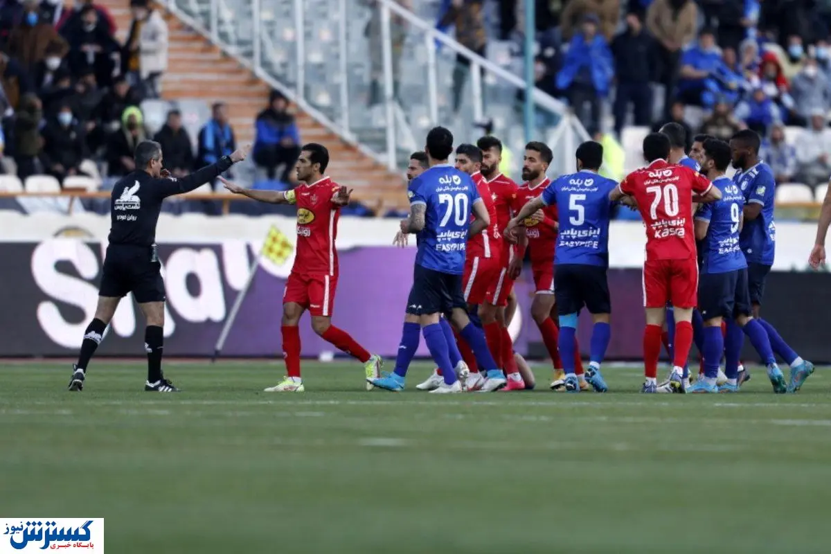 نتیجه یک بر یک برای آخرین دربی قرن + جزئیات بازی