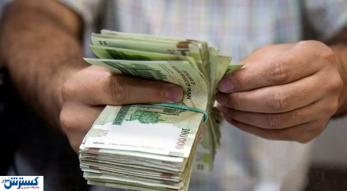 بانک ها به این دسته افراد وام فوری می دهند