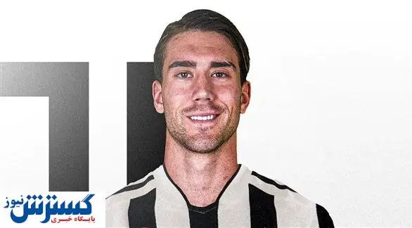 تصاویری از نامزد جذاب فوق ستاره یوونتوس