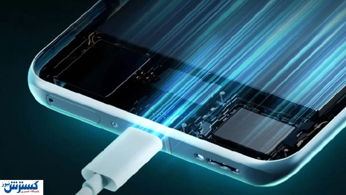 معرفی سریع‌ ترین فناوری شارژ دنیای موبایل + جزئیات