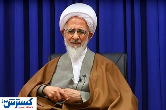 واکنش تامل برانگیز آیتالله جوادی آملی به طرح جنجالی صیانت