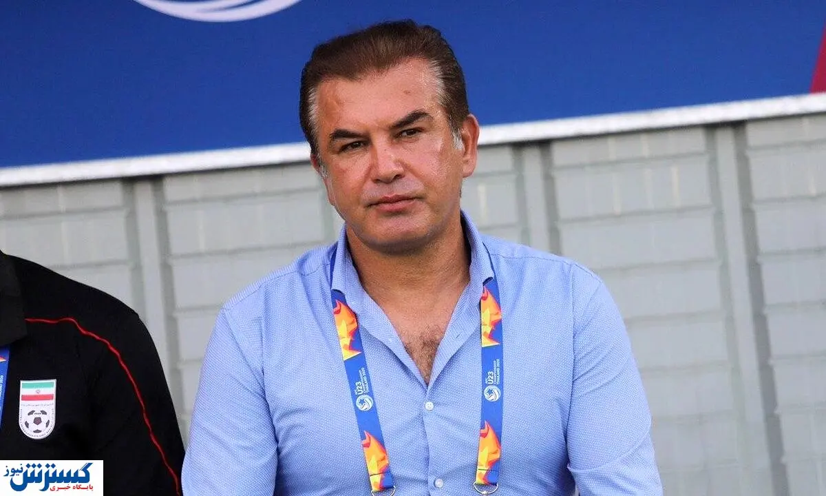 سرپرست جدید تیم ملی معرفی شد