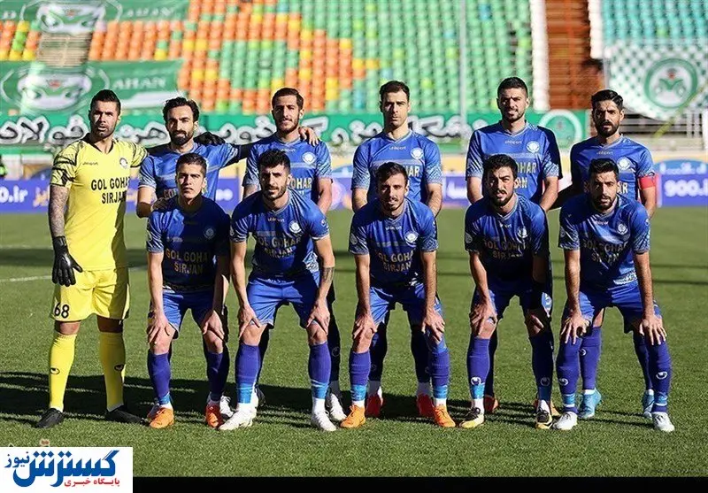 ترکیب گل گهر در مقابل پرسپولیس مشخص شد