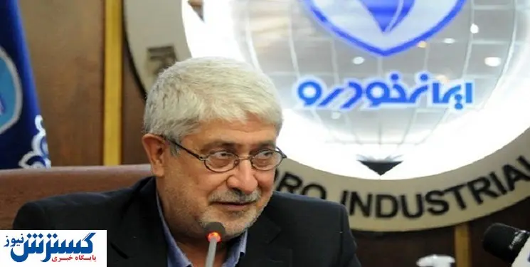 اختلاسگر جدید از کشور متواری شد/ اخذ وام چند ده میلیاردی