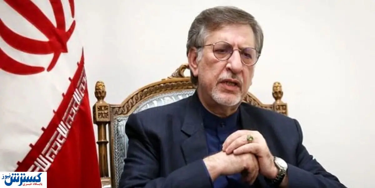 سفیر جنجالی ایران در انگلیس عزل شد + علت برکناری
