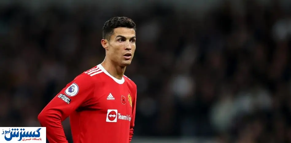 واکنش جنجالی رونالدو به جنگ روسیه – اوکراین