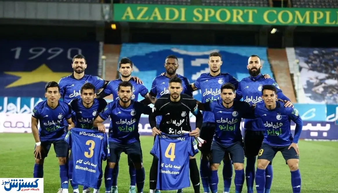 خطر بزرگ و جدی در راه قهرمانی استقلال