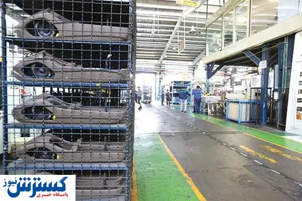 کیفیت فدای نـرخ