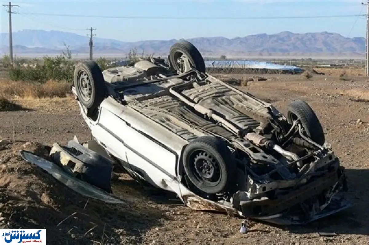 مرگ دلخراش خانواده ۴ نفره در این حادثه