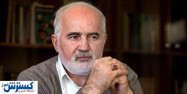 ادعای احمد توکلی درباره حلقه فساد سیستمی و شبکه ای در کشور