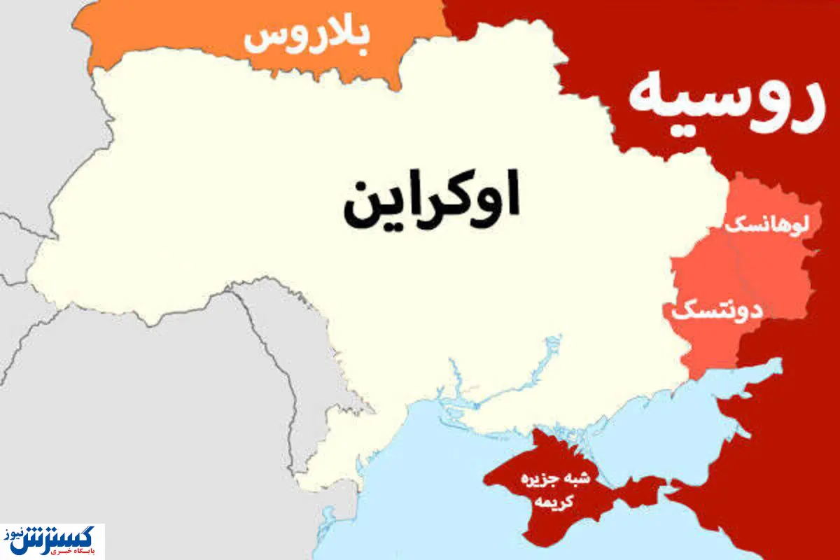 رکوردزنی بازدید یک صفحه در ویکی پدیای اوکراین