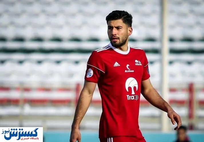 رونمایی استقلال از جانشین سیاوش یزدانی