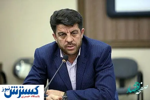 رونمایی از سامانه پایش کار