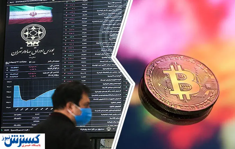 وضعیت بورس بعد از مذاکرات وین | پیش بینی بورس بازان از وضعیت بورس