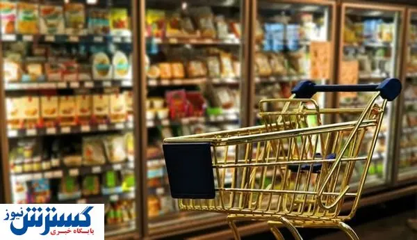 لزوم درج قیمت نهایی مصرف کننده روی کالاها