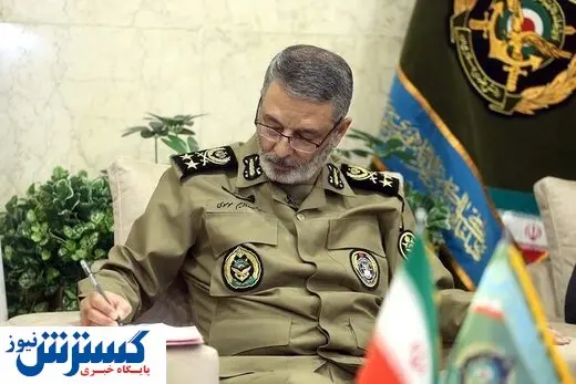 فرمانده کل ارتش به رهبر انقلاب نامه نوشت