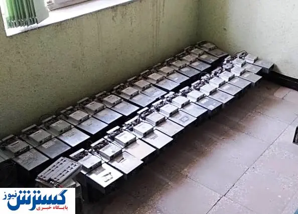 محموله قاچاق ۳۵ میلیاردی بیت کوین توقیف شد!