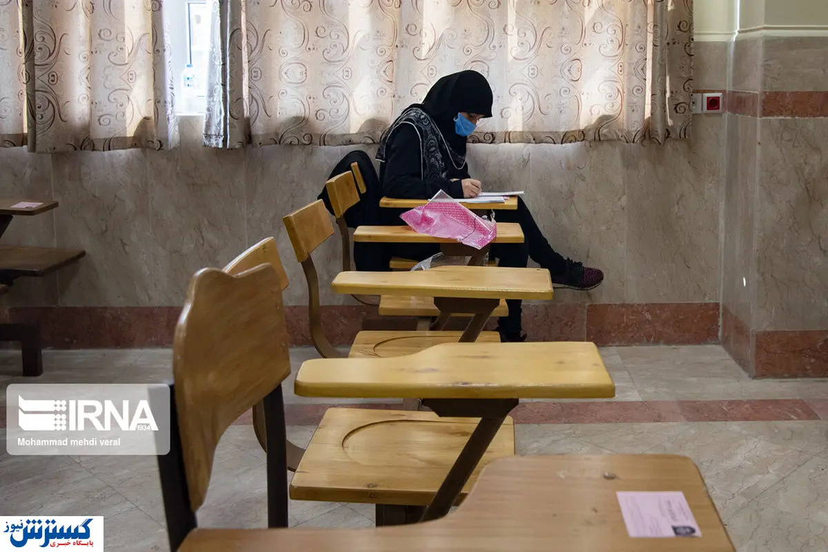 احتمال تعویق کنکور سراسری ۱۴۰۰ قوت گرفت