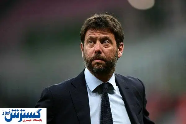 سوپرلیگ، کال اف دیوتی و فورت نایت بود!