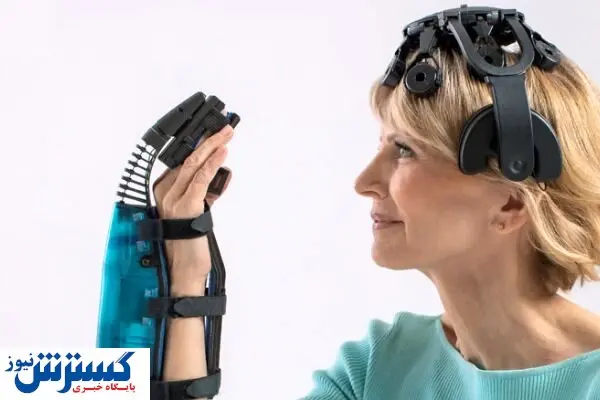 دستگاهی شگفت انگیز برای توانبخشی مغز بعد از سکته