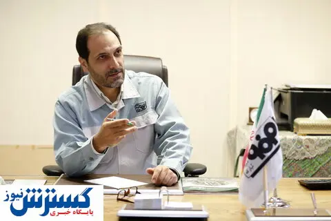 پیام تبریک معاون نیروی انسانی فولاد مبارکه به مناسبت روز جهانی کارگر