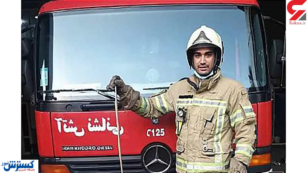 مار به جان خیابان کمیل افتاد!