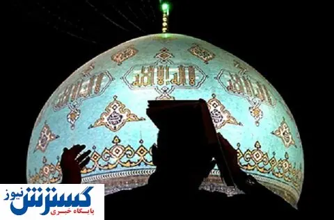 ساعت کار ادارات تغییر کرد