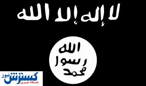 نقشه داعش برای حمله انتحاری به حرم امام موسی کاظم