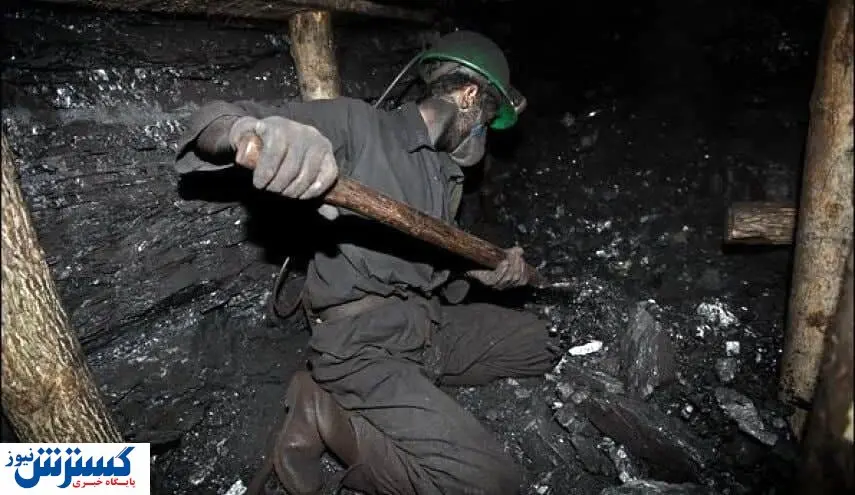 آخرین اخبار از کارگران محبوس معدن دامغان