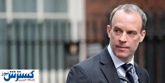 انگلیس برای آزادی نازنین زاغری دست به کار شد