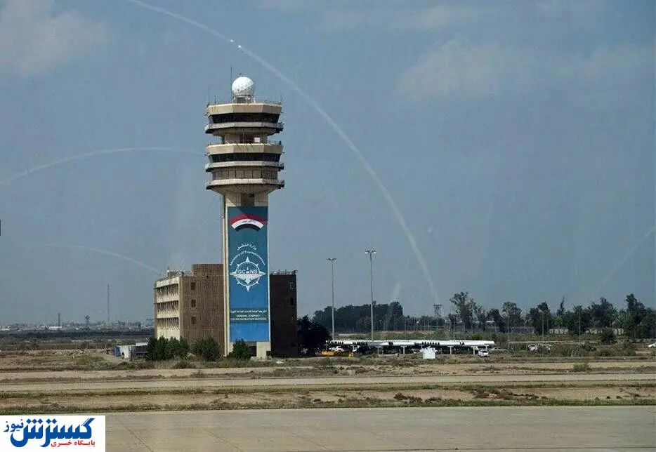 فوری / حمله راکتی به فرودگاه بغداد