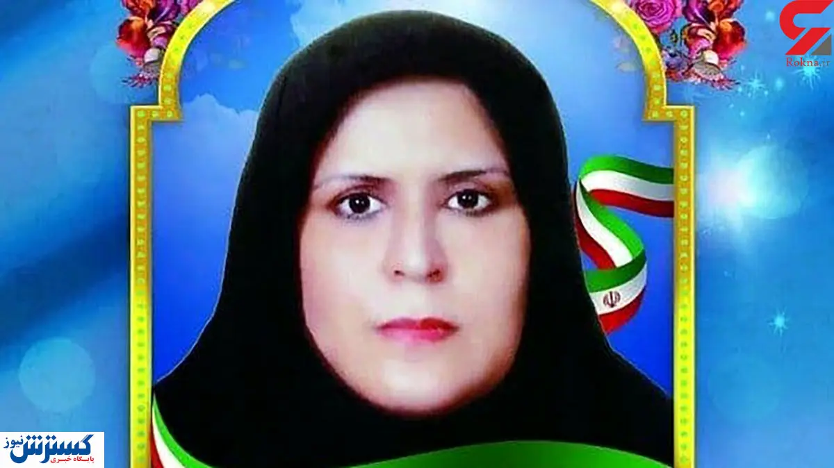 کرونا جان پرستار باردار را گرفت!