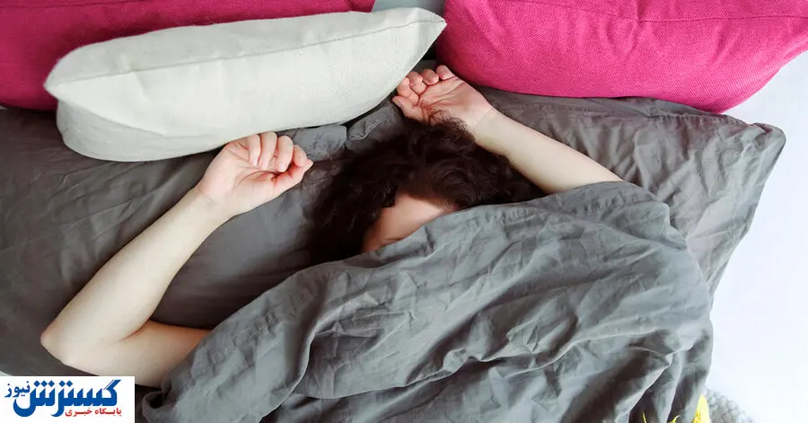 راهکارهای ساده برای درمان بی خوابی