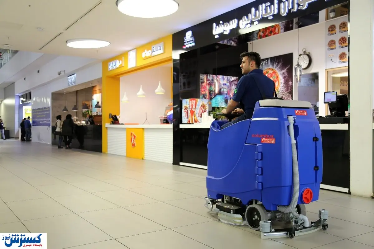 روش های جدید نظافت صنایع