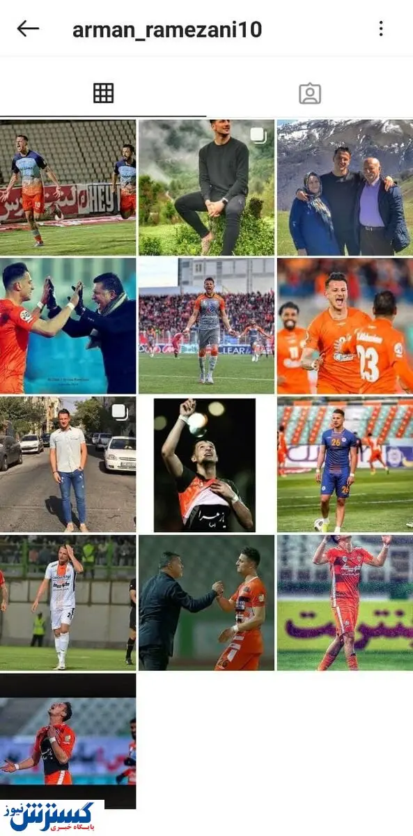 یاغی جدید استقلال قهر کرد!