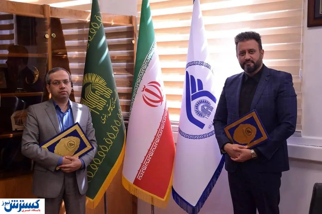 طرح جامع «سلام دنیا» برای تامین مالی پروژه های کلان و رونق اقتصادی