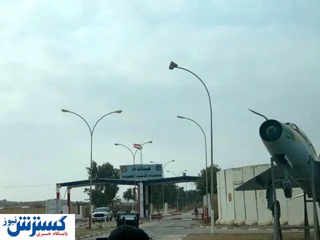 اصابت دو راکت به پایگاه عین الاسد !