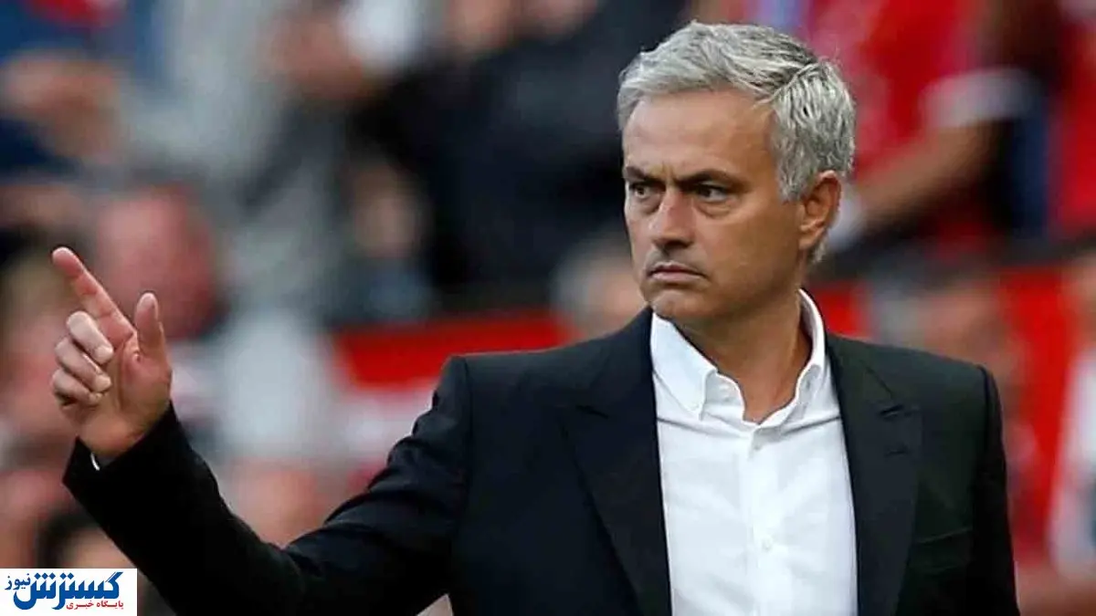 مورینیو با عقد قراردادی ۳ ساله به رم پیوست