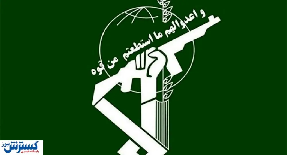 یک تیم تروریستی در جنوب شرق کشور منهدم شد