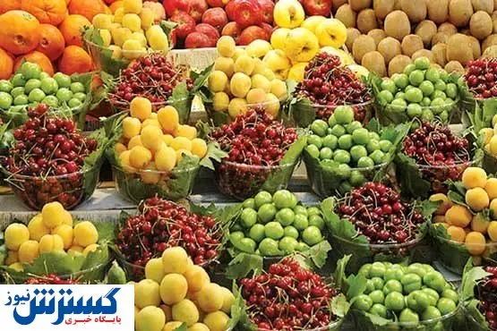 قیمت جدید میوه‌ های نوبرانه در بازار + جزییات