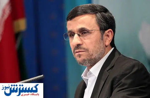 تصمیم احمدی نژاد برای شرکت در انتخابات از زبان خودش